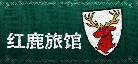围绕旺财大舞台，旺财281持续打磨更优质的服务。 - 旺财281