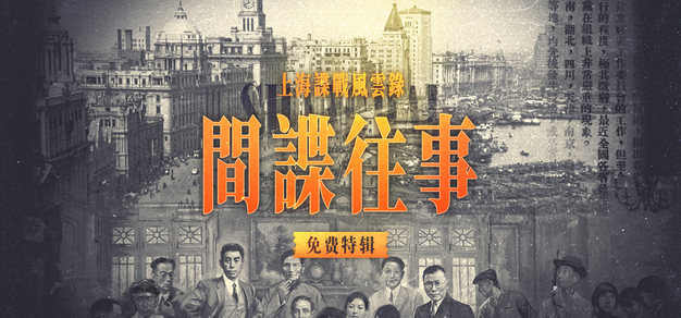 围绕旺财大舞台，旺财281持续打磨更优质的服务。 - 旺财281